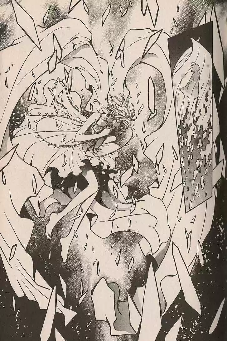 Tsubasa: Reservoir Chronicle 150