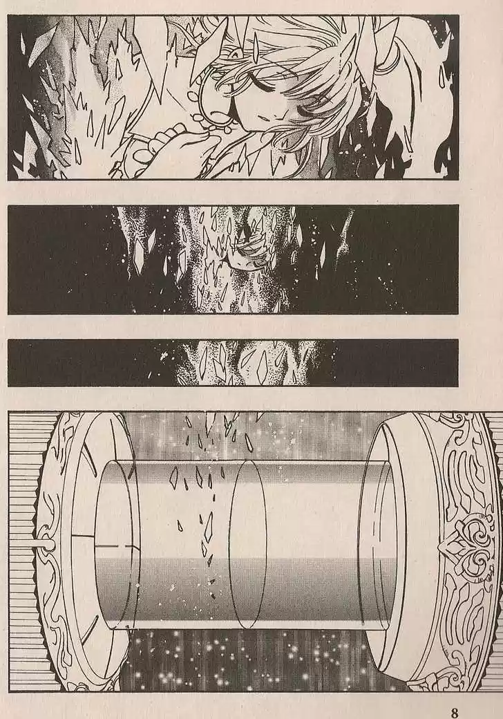 Tsubasa: Reservoir Chronicle 150