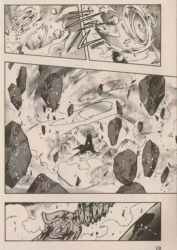 Tsubasa: Reservoir Chronicle 150