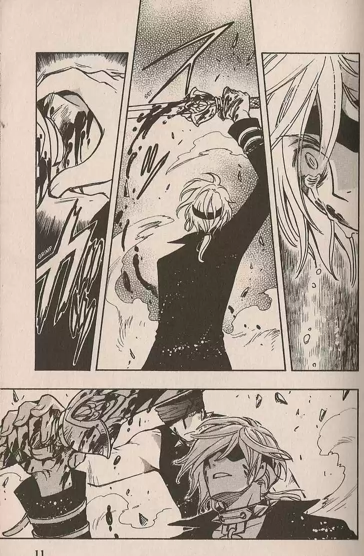 Tsubasa: Reservoir Chronicle 150