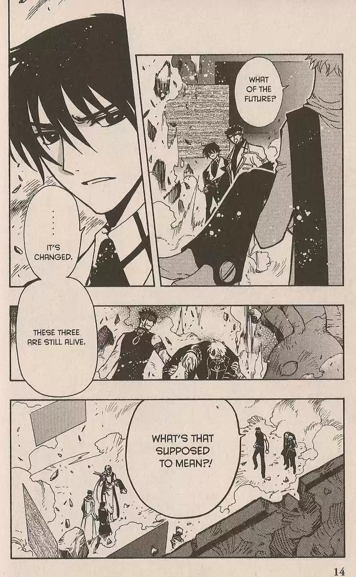 Tsubasa: Reservoir Chronicle 150