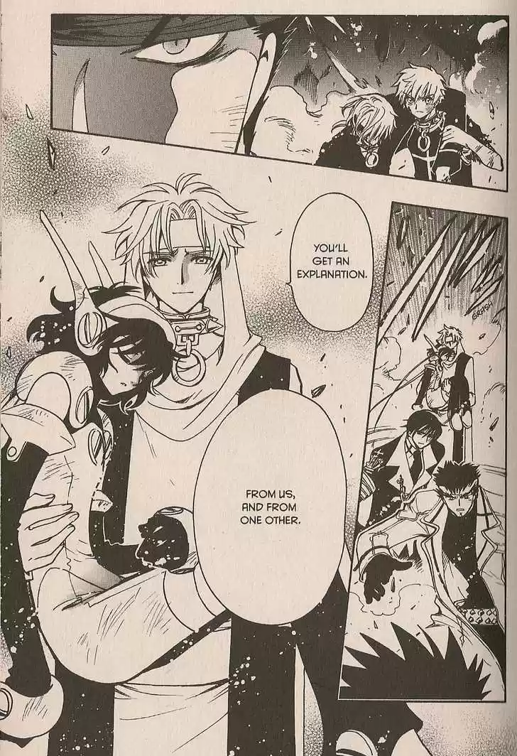 Tsubasa: Reservoir Chronicle 150