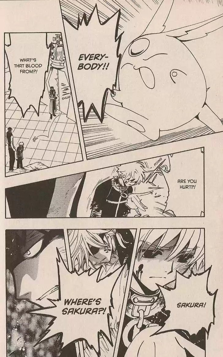 Tsubasa: Reservoir Chronicle 150