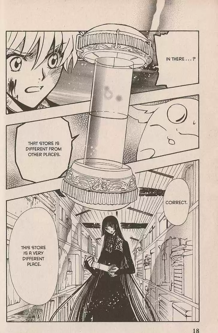 Tsubasa: Reservoir Chronicle 150