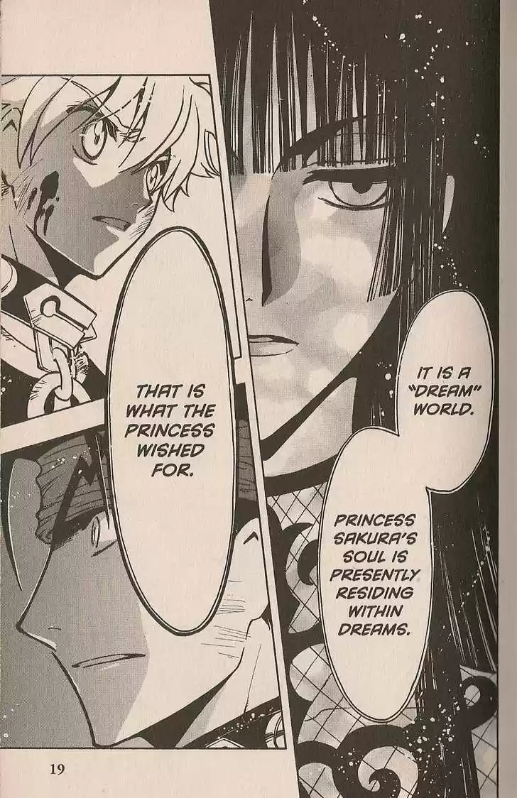 Tsubasa: Reservoir Chronicle 150