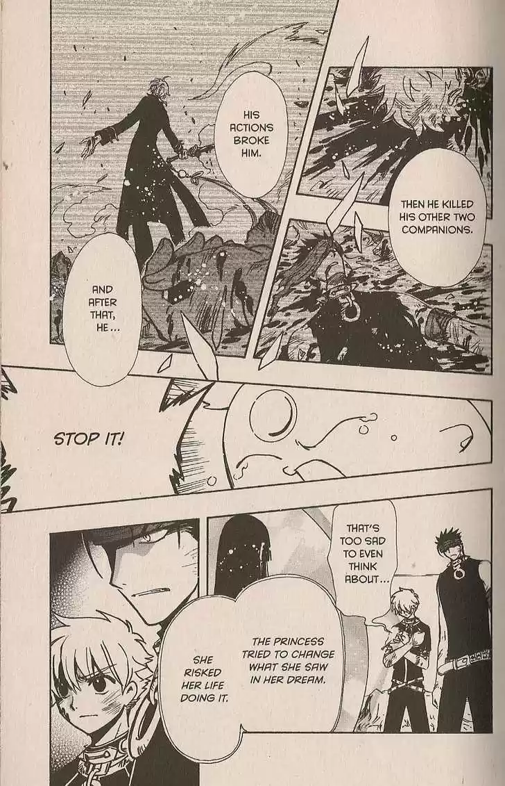 Tsubasa: Reservoir Chronicle 150