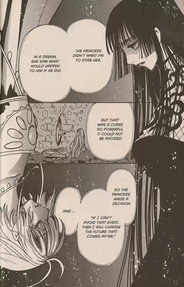 Tsubasa: Reservoir Chronicle 150