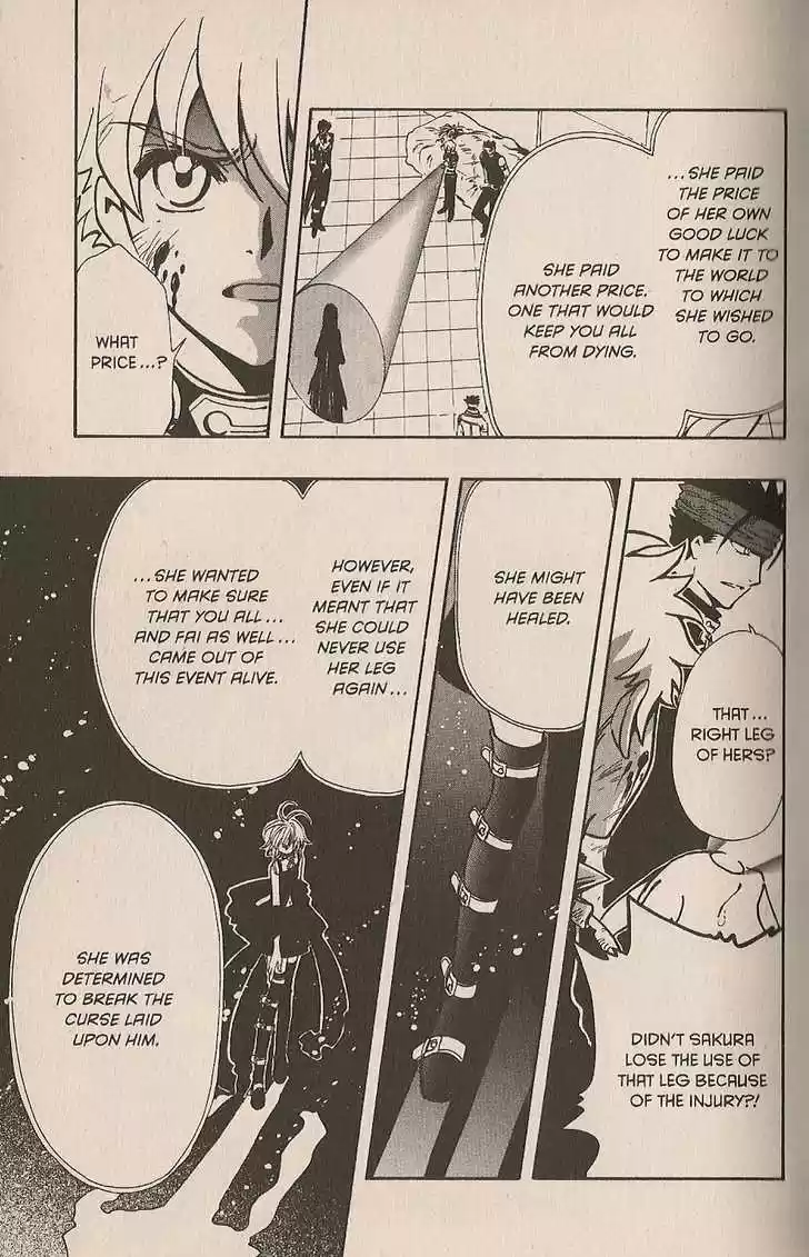 Tsubasa: Reservoir Chronicle 150