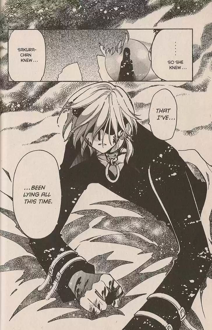 Tsubasa: Reservoir Chronicle 150