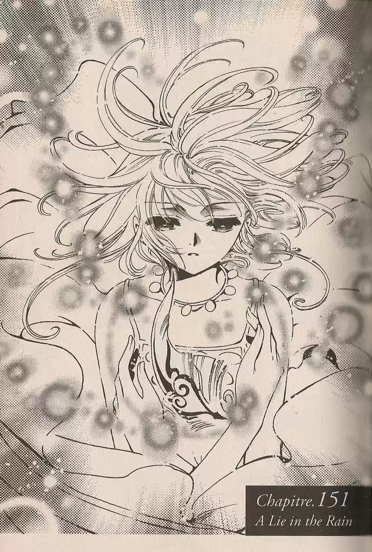 Tsubasa: Reservoir Chronicle 151