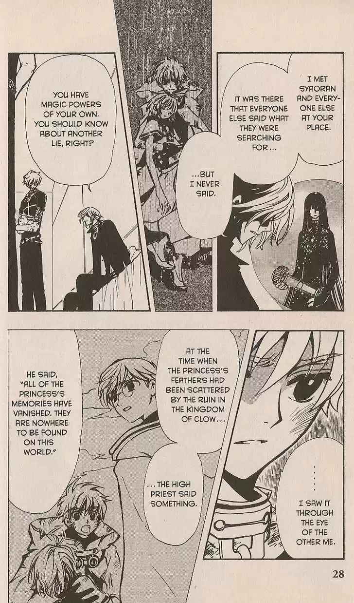 Tsubasa: Reservoir Chronicle 151
