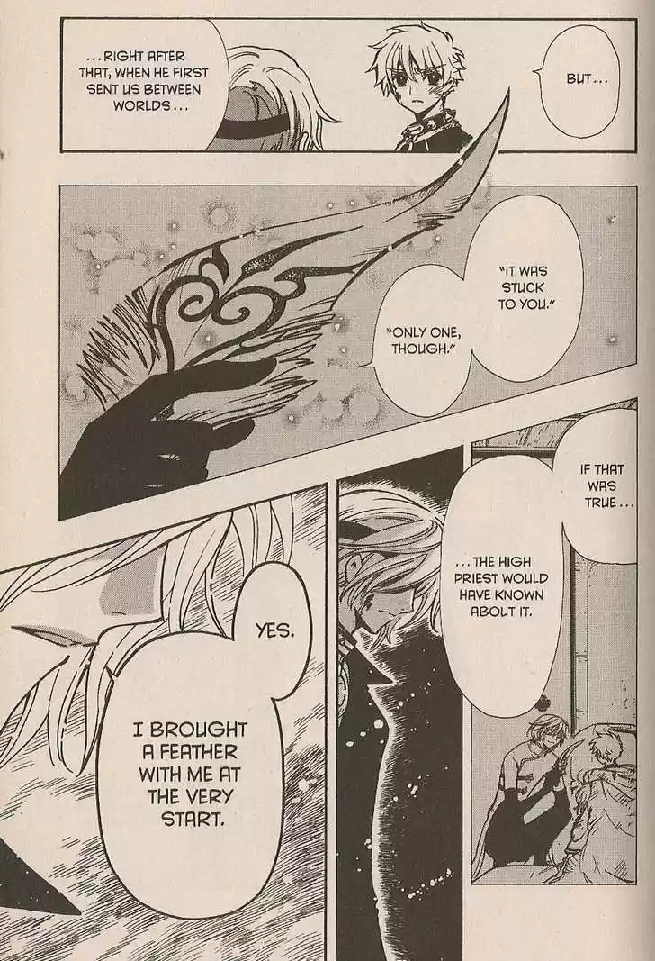 Tsubasa: Reservoir Chronicle 151