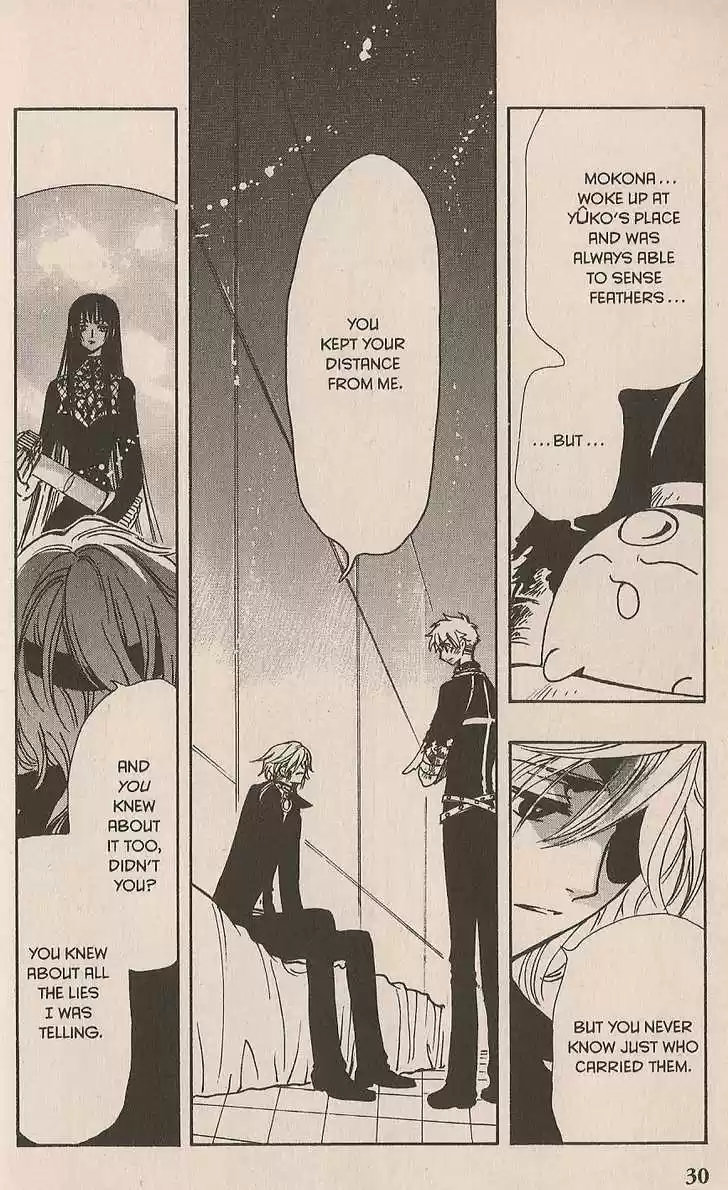 Tsubasa: Reservoir Chronicle 151