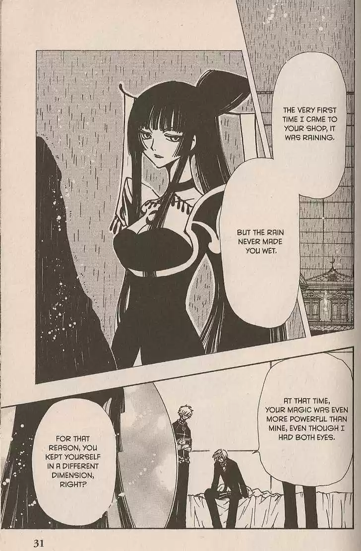 Tsubasa: Reservoir Chronicle 151