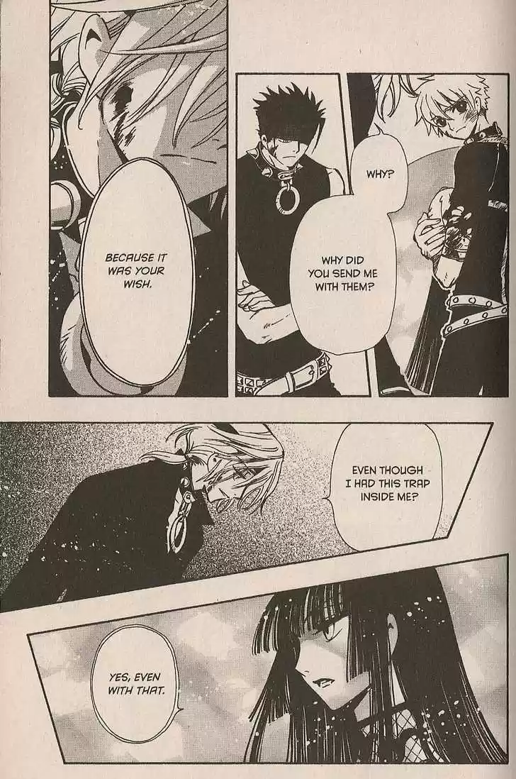 Tsubasa: Reservoir Chronicle 151