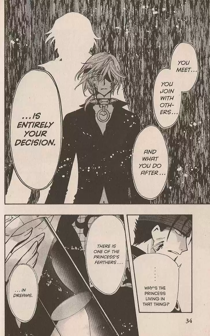 Tsubasa: Reservoir Chronicle 151