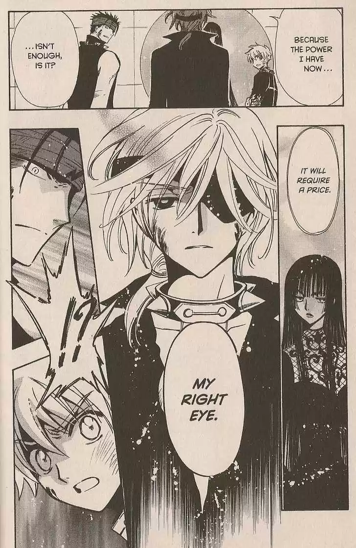 Tsubasa: Reservoir Chronicle 151