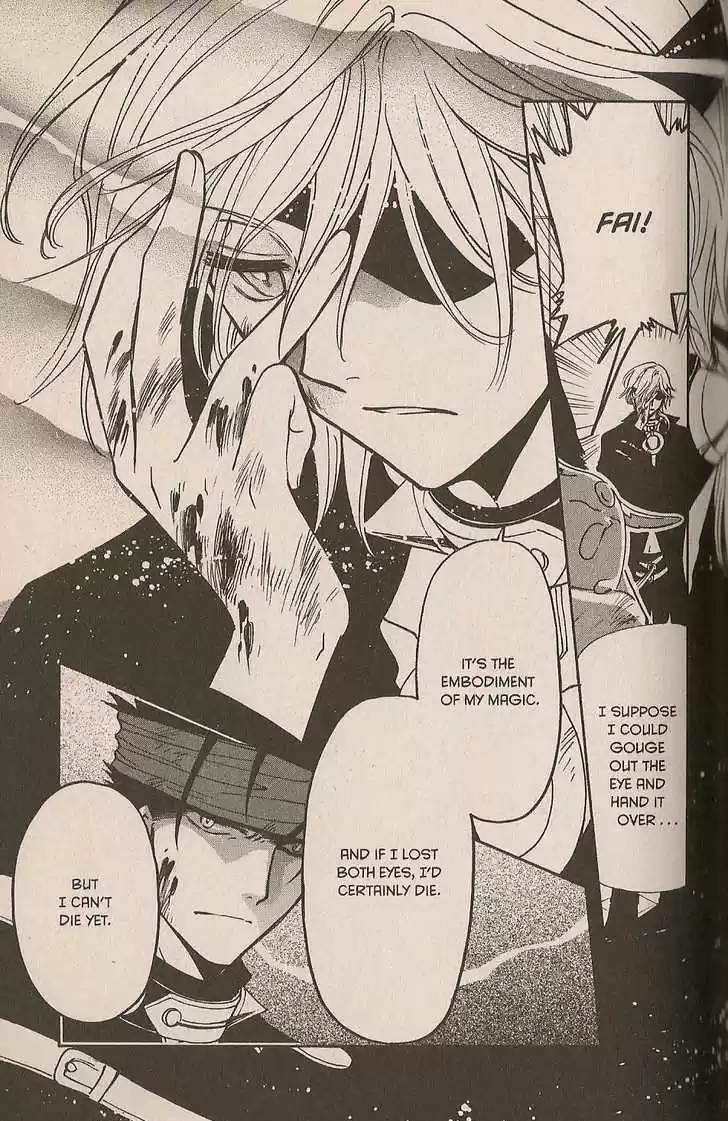 Tsubasa: Reservoir Chronicle 151