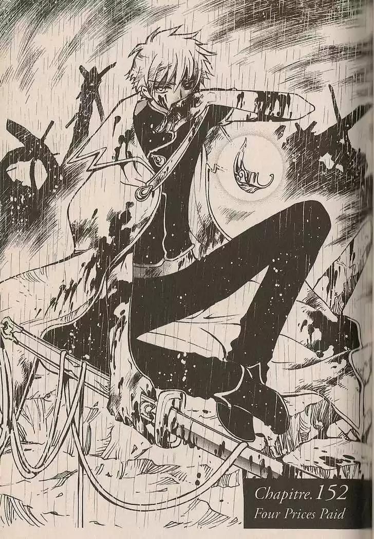 Tsubasa: Reservoir Chronicle 152