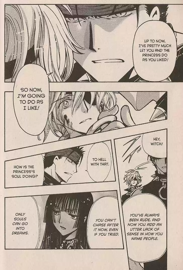 Tsubasa: Reservoir Chronicle 152