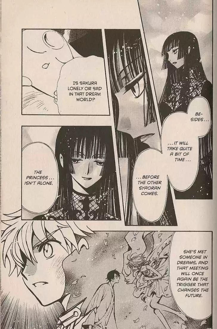 Tsubasa: Reservoir Chronicle 152