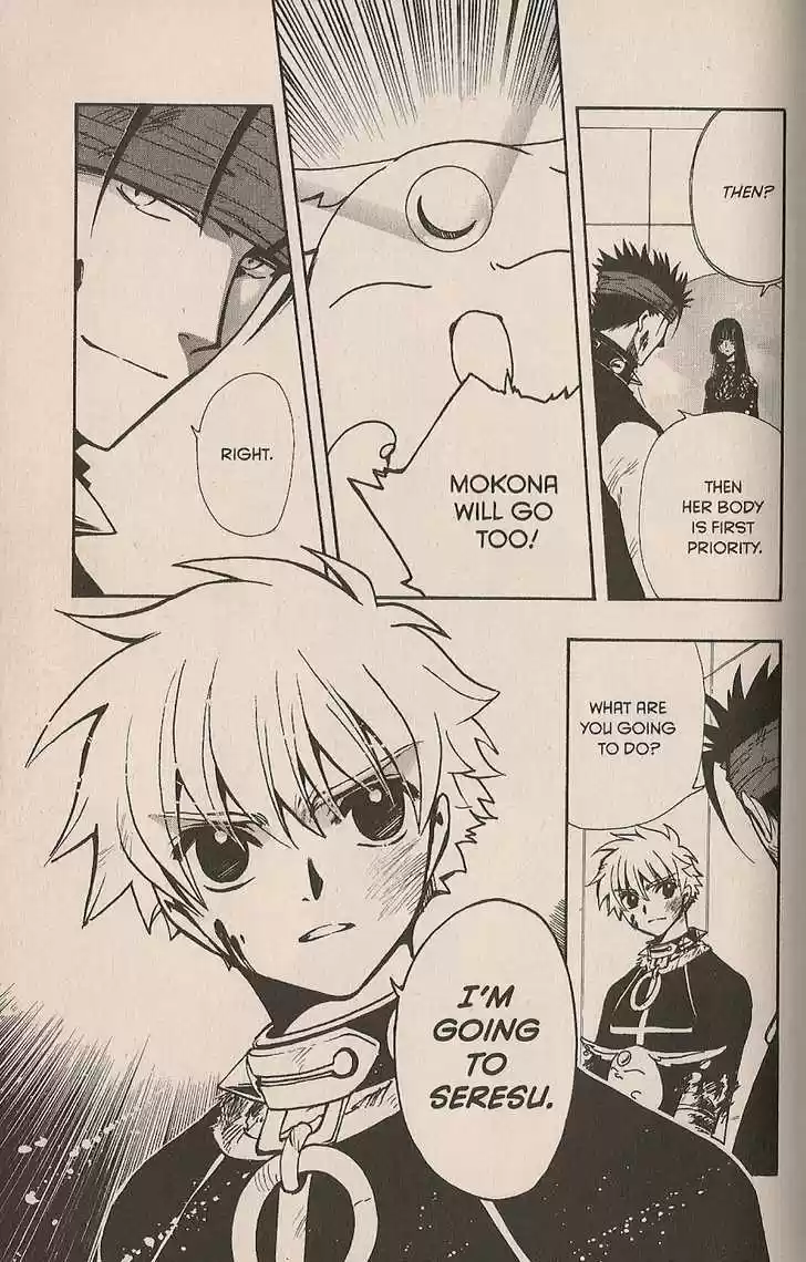 Tsubasa: Reservoir Chronicle 152