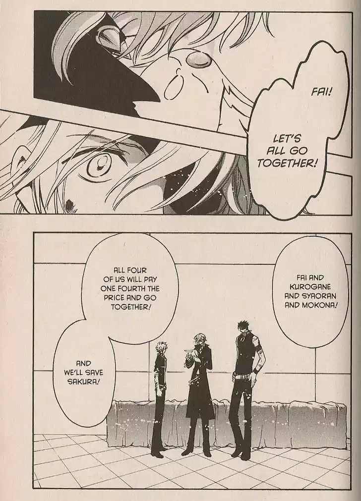 Tsubasa: Reservoir Chronicle 152