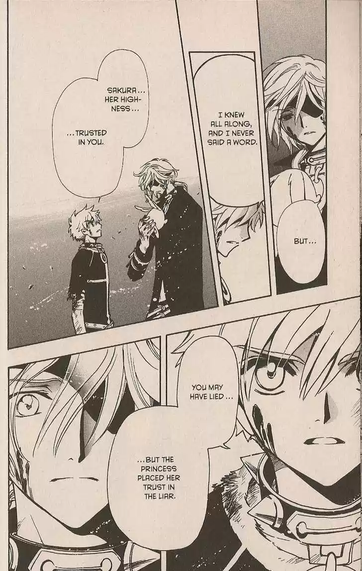 Tsubasa: Reservoir Chronicle 152