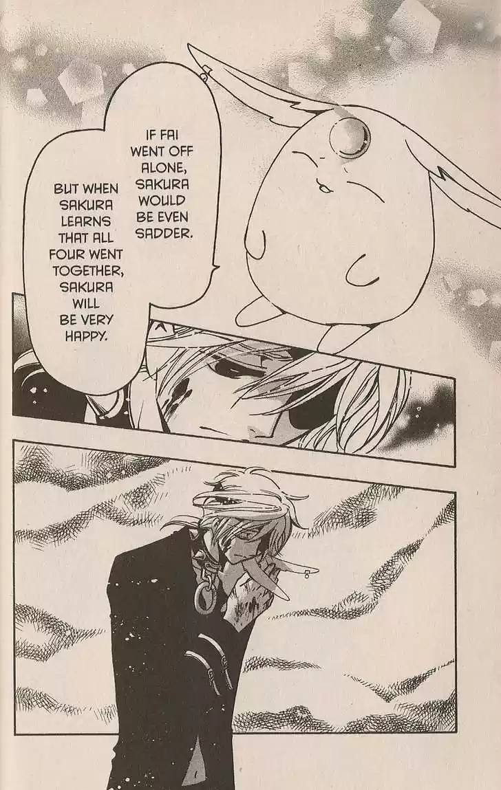 Tsubasa: Reservoir Chronicle 152