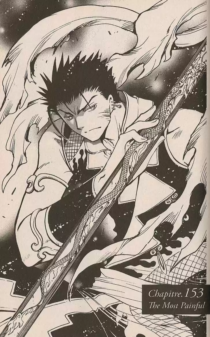 Tsubasa: Reservoir Chronicle 153