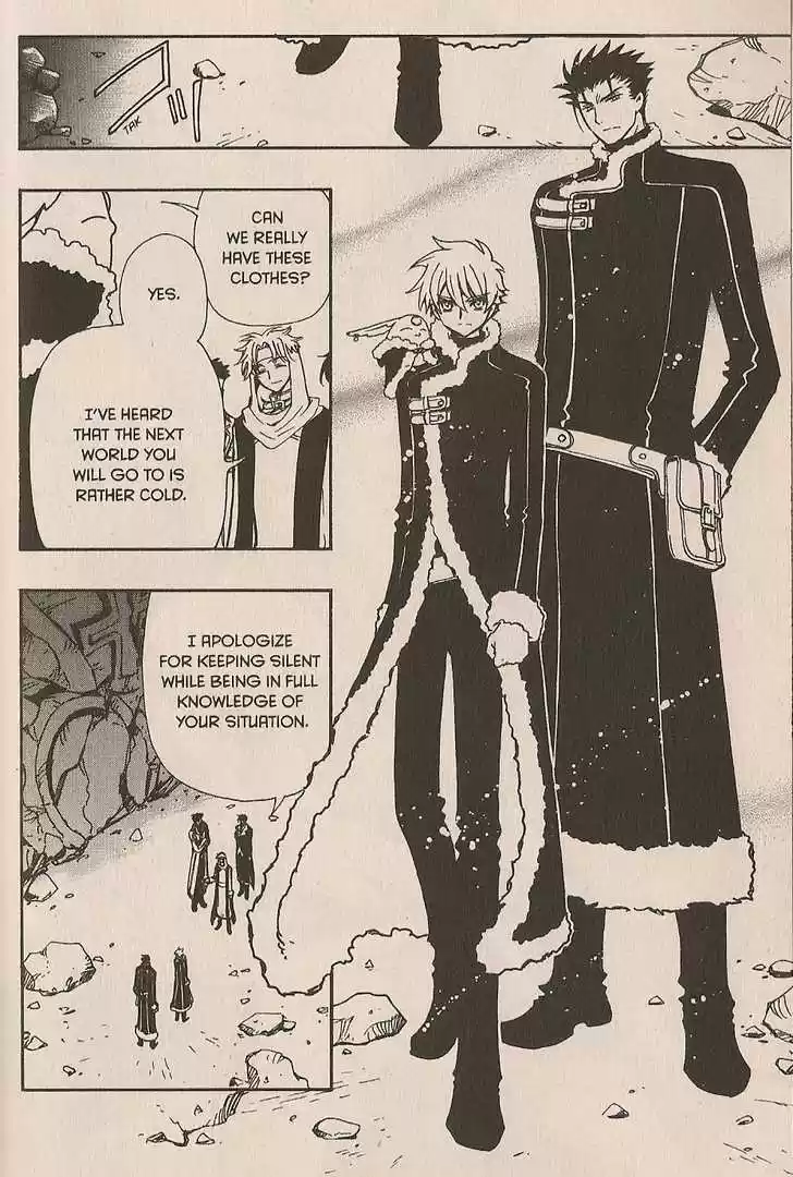 Tsubasa: Reservoir Chronicle 153