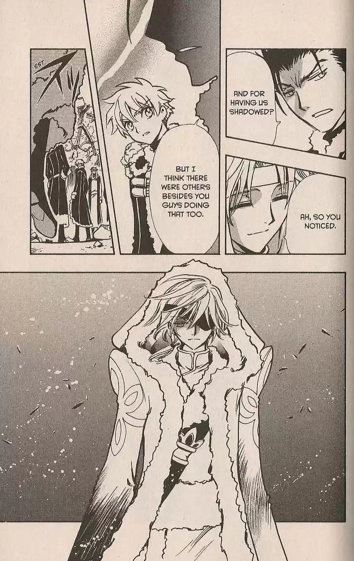 Tsubasa: Reservoir Chronicle 153