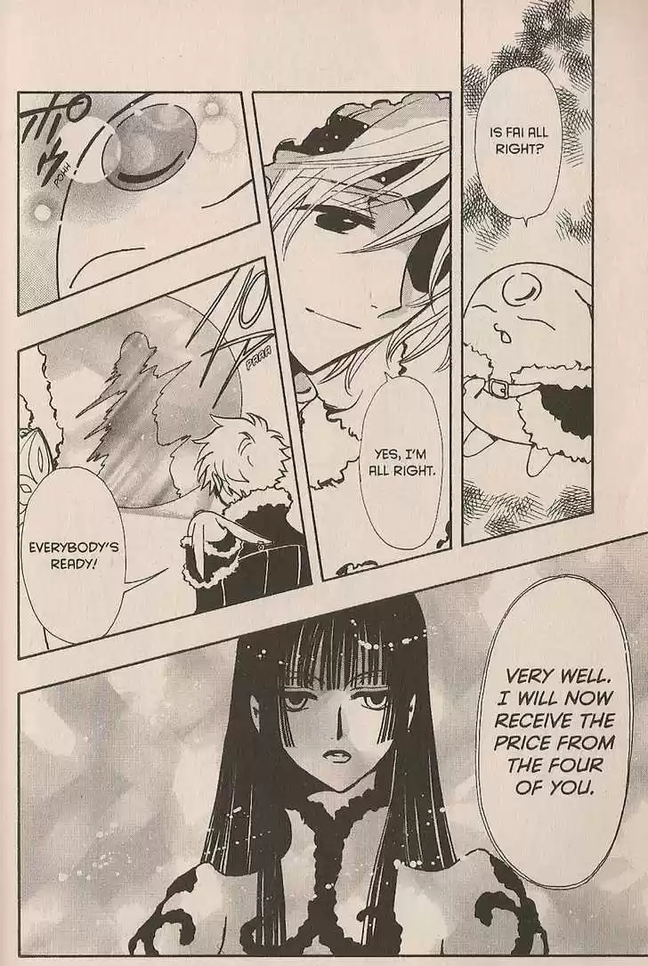 Tsubasa: Reservoir Chronicle 153