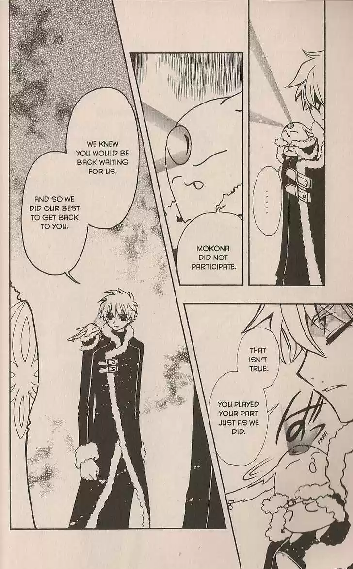 Tsubasa: Reservoir Chronicle 153