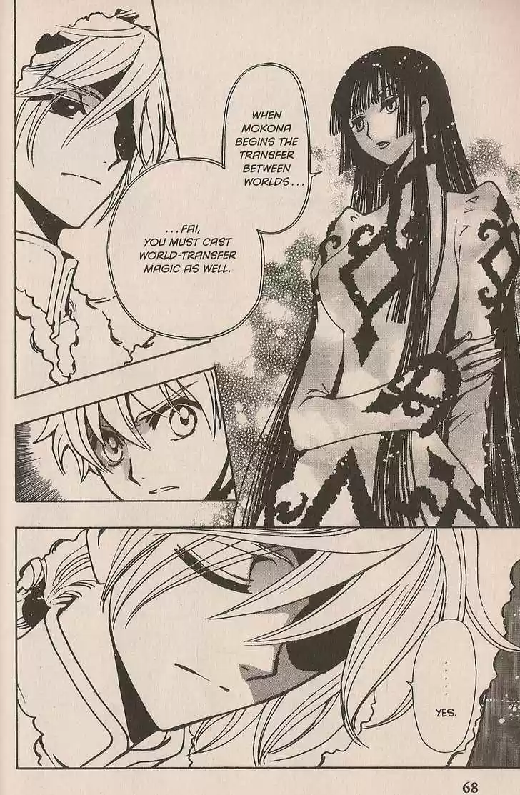 Tsubasa: Reservoir Chronicle 153