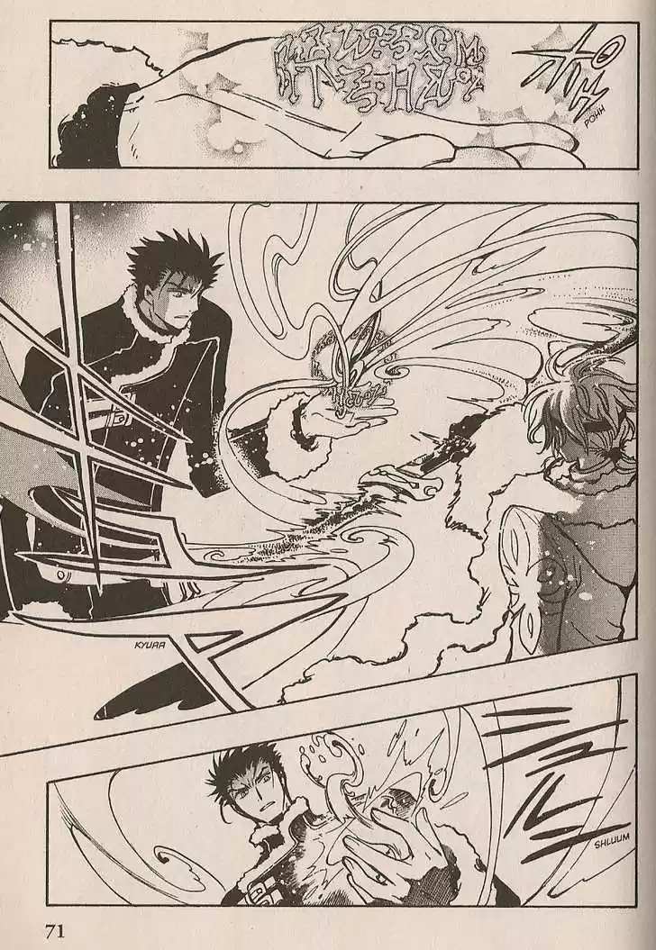 Tsubasa: Reservoir Chronicle 153