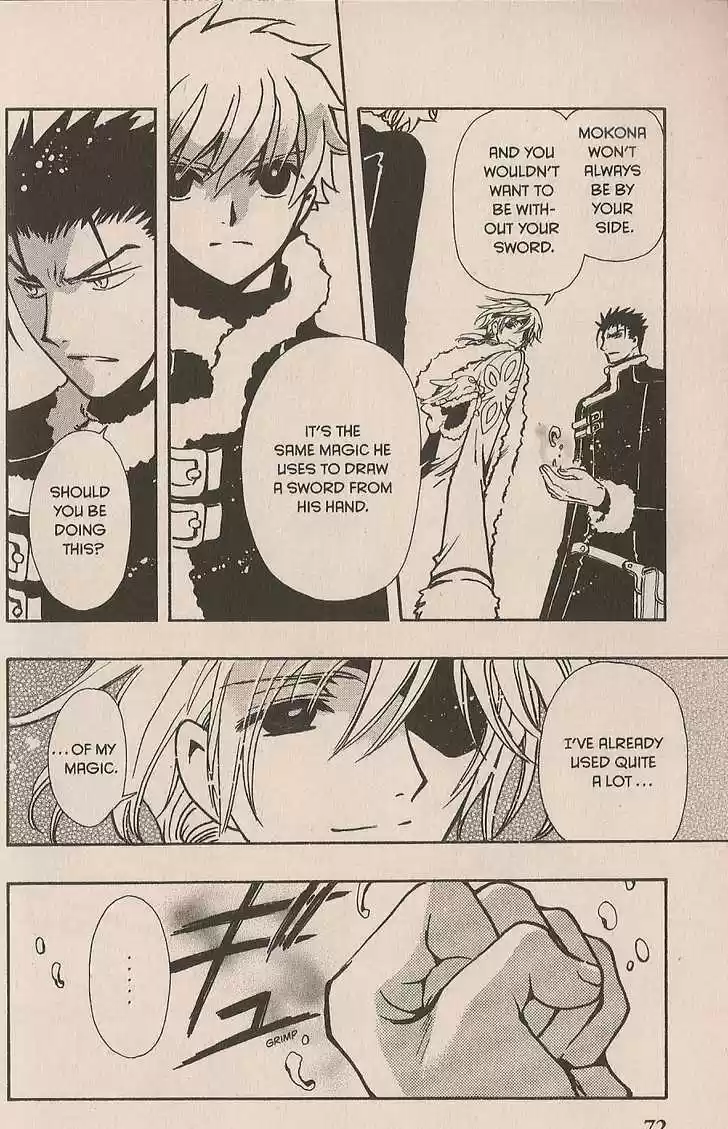 Tsubasa: Reservoir Chronicle 153