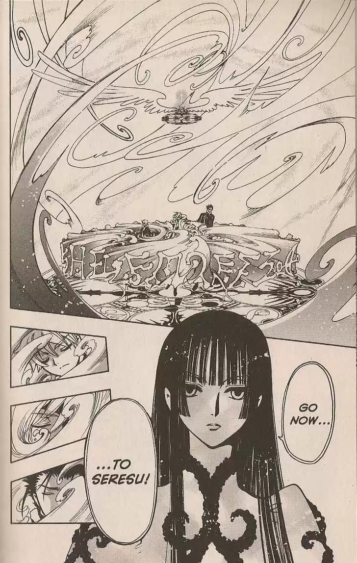 Tsubasa: Reservoir Chronicle 153