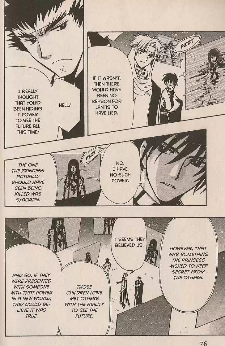 Tsubasa: Reservoir Chronicle 153