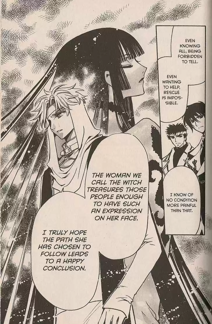 Tsubasa: Reservoir Chronicle 153