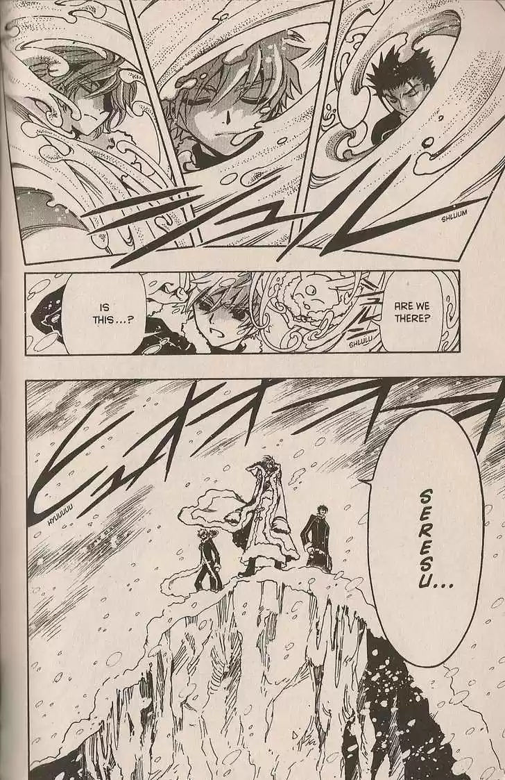 Tsubasa: Reservoir Chronicle 153