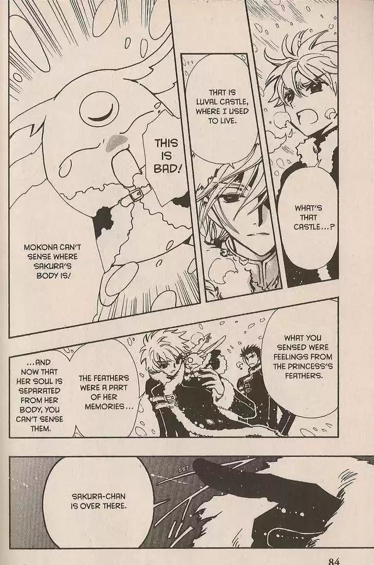 Tsubasa: Reservoir Chronicle 154