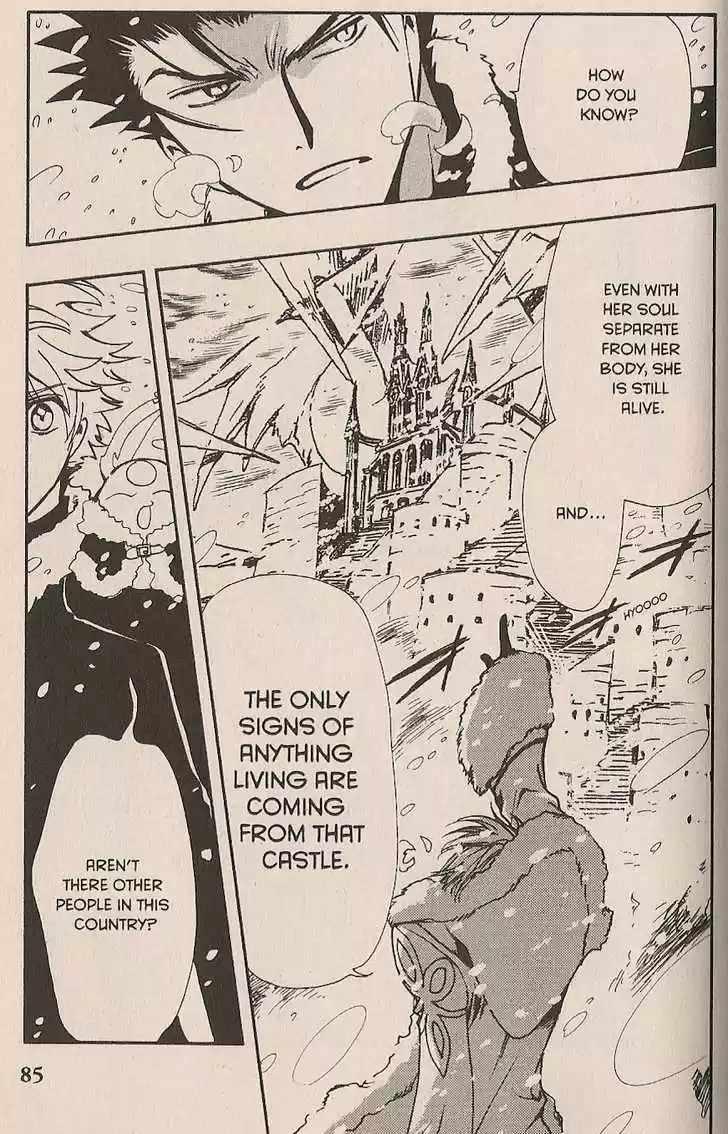 Tsubasa: Reservoir Chronicle 154