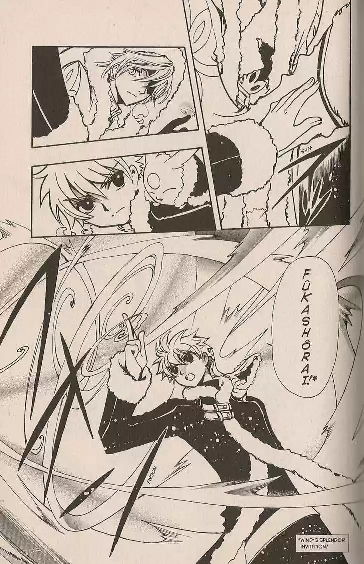 Tsubasa: Reservoir Chronicle 154