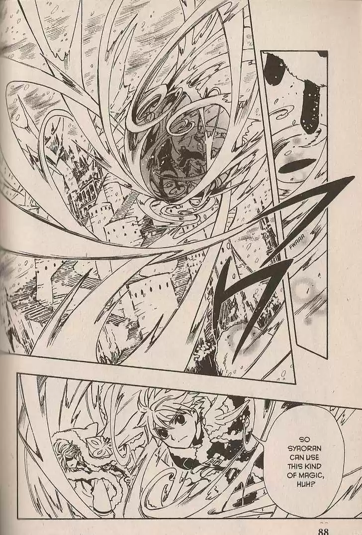 Tsubasa: Reservoir Chronicle 154