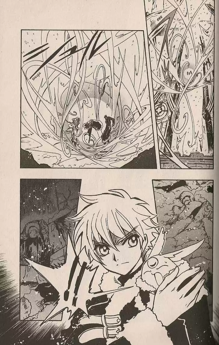 Tsubasa: Reservoir Chronicle 154