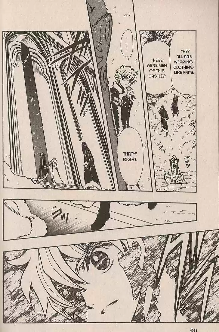 Tsubasa: Reservoir Chronicle 154