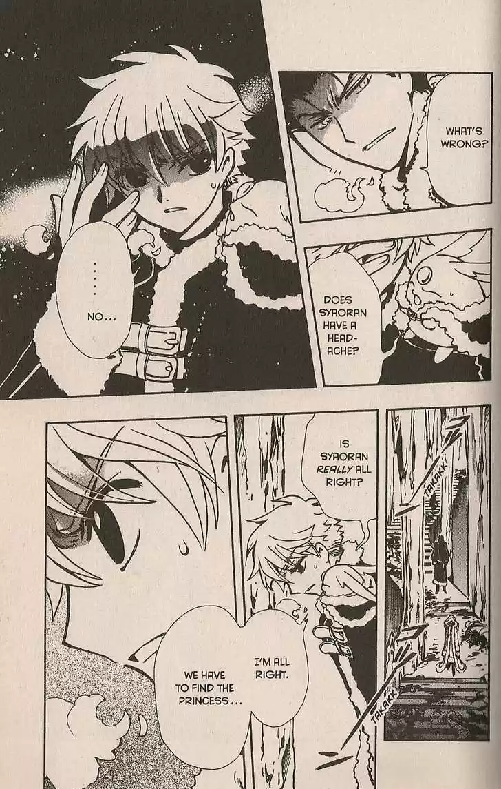 Tsubasa: Reservoir Chronicle 154