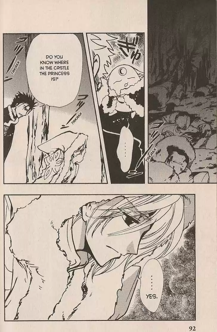 Tsubasa: Reservoir Chronicle 154