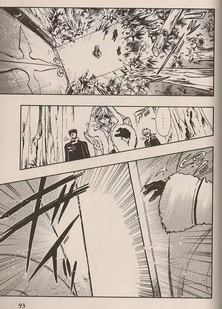 Tsubasa: Reservoir Chronicle 154